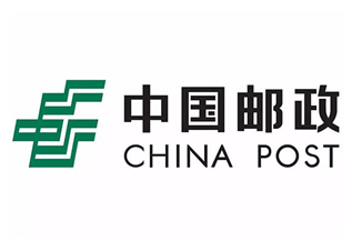 中國郵政