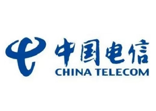 中國電信
