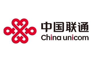 中國聯(lián)通