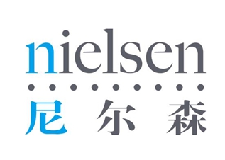 尼爾森