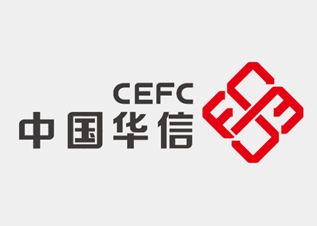 中國華信
