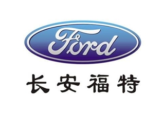 長安福特